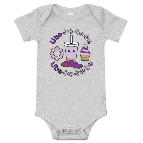 Ooh baby baby – Jsquared Designs Hawaii